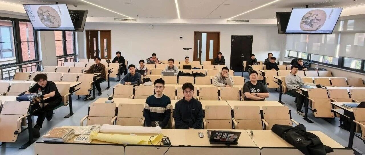 人工智能与量子计算 ——ZJU AI Talk第二期总结